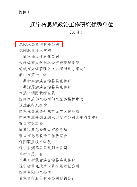 图3.png