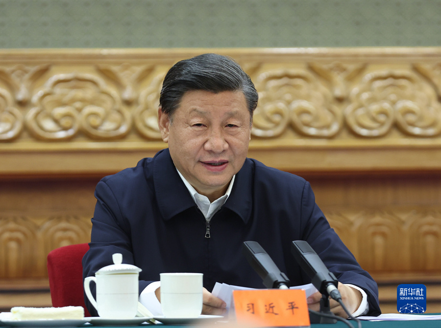 1659942092881059 yl6809永利检测中心(股份有限公司)