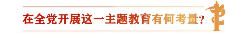 1681957367264248 yl6809永利检测中心(股份有限公司)