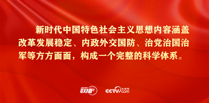1681957369257996 yl6809永利检测中心(股份有限公司)