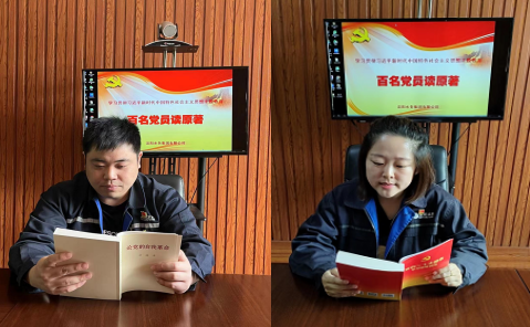 微信图片_20230512153828.png