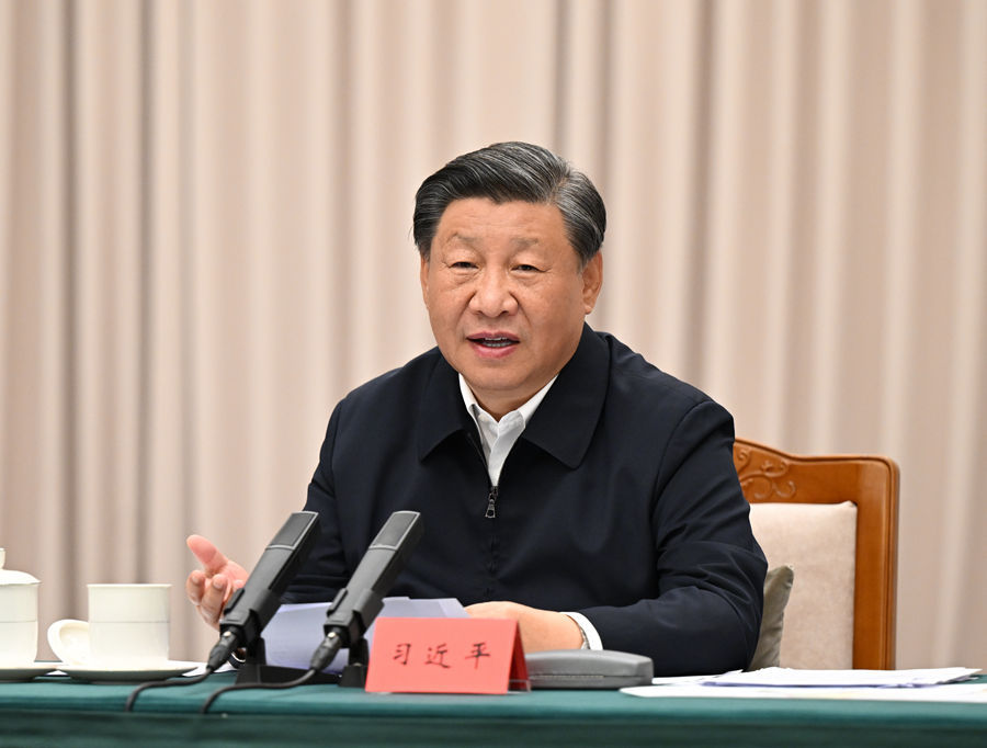 1695197582356647 yl6809永利检测中心(股份有限公司)